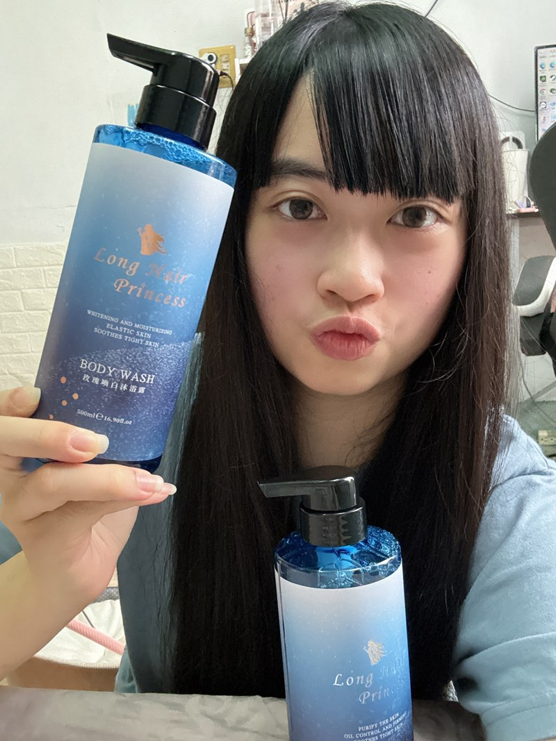 試用